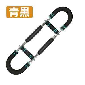 y܂肽ݎ 3iKגA[o[ A[uX^[g[jOObY 30kg 40kg 50kg 勹 g[jO ؃g r  g[jO  @\g[jOObY@A[G