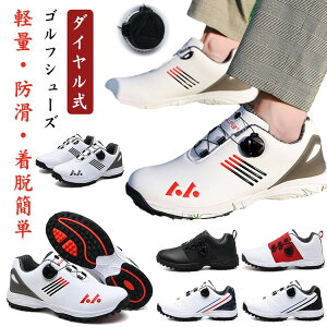 �����Y �S���t�V���[�Y �_�C������ �X�j�[�J�[ �傫���T�C�Y 28cm �X�p�C�N���X 4E ���L�� �^���C �V���[�Y �S���t �y�� �����₷�� �����₷�� �h���� �ϋv�� �a�m �p�[�N�S���t ���K��