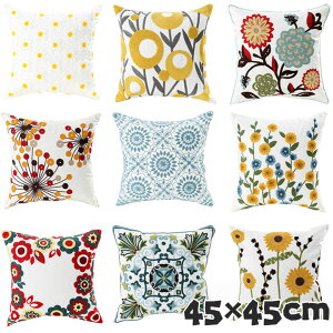 �N�b�V�����J�o�[ 45x45 �ԕ� �I�ׂ�12�^�C�v �h�J ������� �A�� ���� �k�� �����` �ې�OK ����h�~ �􂦂� ������ 45*45 cushion �N�b�V�����J�o �P�i�̔� cover