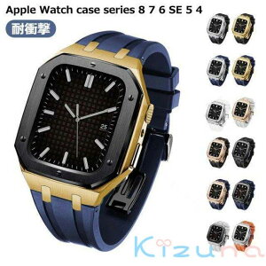 �E�H�b�` �P�[�X ������� ���� 44mm 45mm �E�H�b�`�o���h �J�o�[ apple watch �o���h �x���g �X�e�����X ser �����Y ��̌^