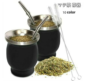 ���� �{���r�[�W���}�e�� ����Z�b�g �}�e���J�b�v �X�e�����X 230ml �}�e�S�[�h�Z�b�g �e�B�[ �}�e���Ђ傤����J�b�v �X�g���[�t��
