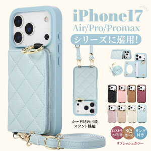 iPhone17Pro P[X iPhone16 iPhone15 iPhone17 promax P[X iPhone17AIR iPhone17Pro iPhone17 Promax iPhone17 X}zJo[ Xgbvt Wbp[ EHbg X^h@\  lC  ϖ ~[