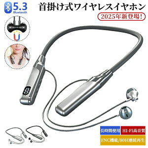 |^CAz X|[cCAz CXCz ENC@\ iPhone AndroidΉ Bluetooth5.3  ~ Ԏgp R} Cz mCYLZO uڑ x ʘb Cz