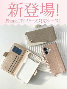 蒠^X}zP[X iPhone17 iPhone17pro iphone16e iphone16P[X 蒠^ V_ iphone16PRO iphone15 14 13 ACtH12J[h[ iphone se2 3 google pixel 10 10pro 9a 8a 7a ~[ J[h[  