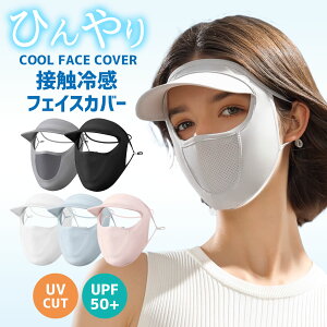 ToCU[ Xq fB[X UVJbgXq UVJbg tFCXJo[ fB[X  Ђ UVtFCXJo[ Xq Ăh~ O΍99ȏ tFCXJo[tnbg ⊴ 