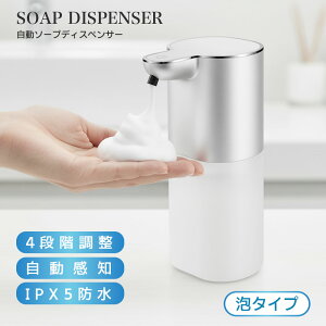 \[vfBXyT[  nh\[v H fBXyT[ Ǌ| USB-C[d 400mle AR[WFΉ ڐG ZT[ fo4iK IPX5h  Lb` 