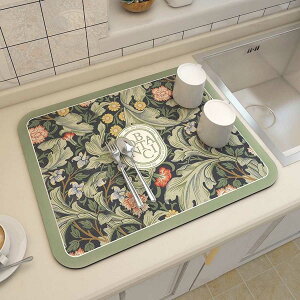 nicopark Lb`z}bg ԕfUC HphC}bg e[u}bg ϔM\tg}bg sv ^Cv ؍CeA [40cm×30cm]