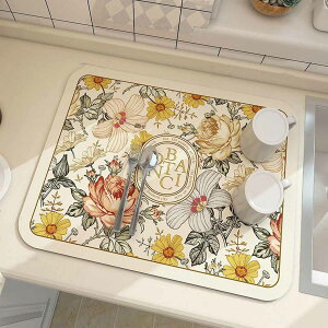 nicopark Lb`z}bg ԕfUC HphC}bg e[u}bg ϔM\tg}bg sv ^Cv ؍CeA [60cm×40cm]