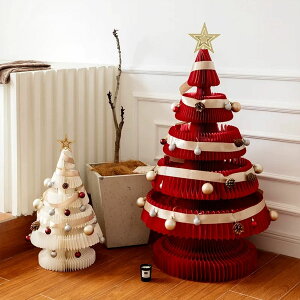 [147cm] nicopark NX}Xc[ ܂肽ݎNX}Xc[ NX}X I[ig ͋Co p[eB[ [֗ ɂ₳ ؍CeA [87x147cm]