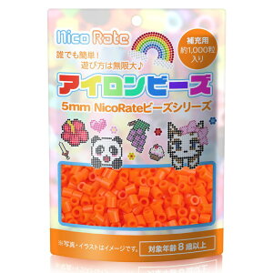 [5_ő]NicoRate ACr[Y PF 5mm wS73FxIׂhفh̃J[oG[VI e [  ֗ȏ 60g 1000