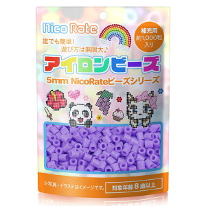 [5_ő]NicoRate ACr[Y PF 5mm wS73FxIׂhفh̃J[oG[VI e [  ֗ȏ 60g 1000