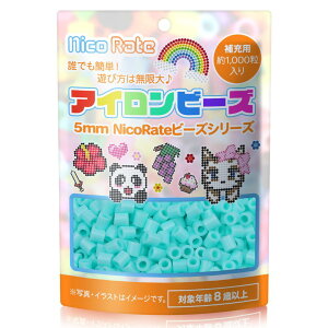 [5_ő]NicoRate ACr[Y PF 5mm wS73FxIׂhفh̃J[oG[VI e [  ֗ȏ 60g 1000 41-72