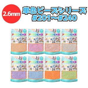 [5_ő]NicoRate ~jACr[Y 2.6mm PFV[Y [ő]wS278FxIׂhفh̃J[oG[VI e [  ֗ȏ 1000 #201-#240