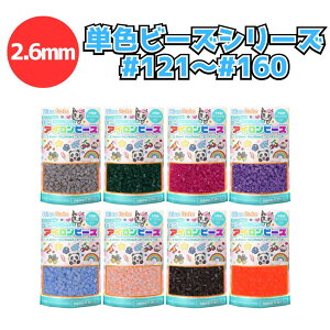 [5_ő]NicoRate ~jACr[Y 2.6mm PFV[Y [ő]wS278FxIׂhفh̃J[oG[VI e [  ֗ȏ 1000 #121-#160