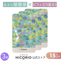 楽天市場】nicorio ニコリオの通販
