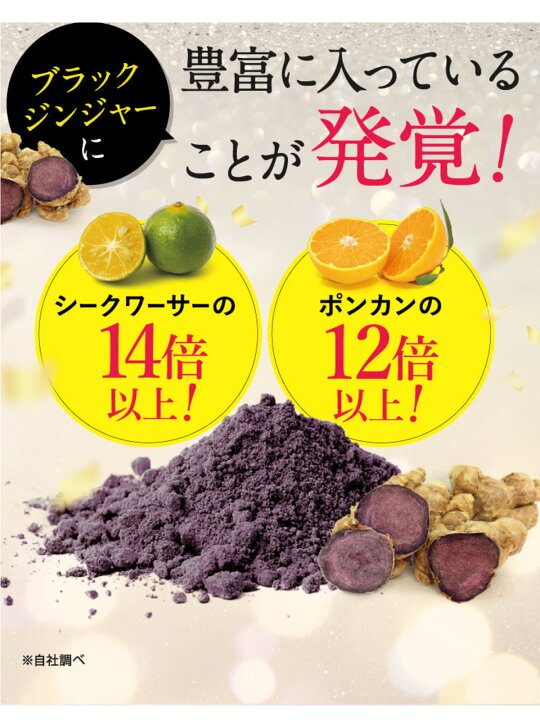 楽天市場】＼期間限定ポイント15倍／【日本製/公式】 お得 お得な3個  