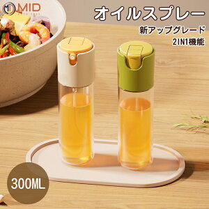 yP5{+ő1000~offN[|zzzLO1 IC{g2_Zbg iKX ICXv[/IC{g 100ml IC~Xg  ICET_EݖɍœK IC