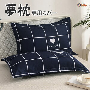 MID Jo[ Jo[ Jo[ pbh  炩 ^In 傫