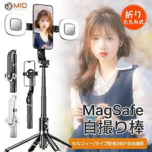 yP5{+ő1000~offN[|zzzMID ŐV^}Olbg ZJB_ PRO 360°RBe Nbvƃ}Olbg2way b B_ X}zp MagSafe }OZ[t X}zX^h 