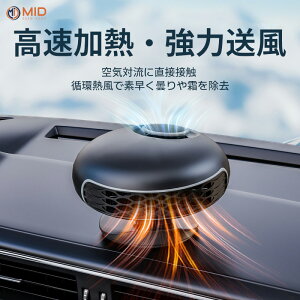 y{SX5OFFN[|LzMID 2025NŐV PSEF؎擾 ȃGl݌v @ ԍڃt@q[^[ ԗpq[^[ J[q[^[ 12V ԍڒg[@ |[^u dCq[^[ }VK