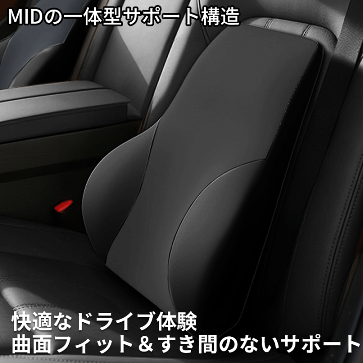 楽天市場】【P5倍+最大1000円offクーポン配布】腰クッション ランバー