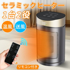 yP5{+ő1000~offN[|zzz2025NŐV  T[L[^[ Z~bNq[^[ V ◼p 12 E╗ dCt@q[^[ q[^[ ^ U 2bg ȃGl 2i