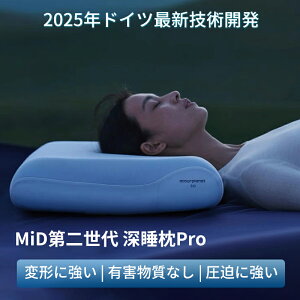 yP5{+ő1000~offN[|zzz ᔽ ̎t 5zedl MID s[ xߖJo[t QSnAbv ʐς̍L [ 񂪒ɂȂȂ ܂ pillow  ̈