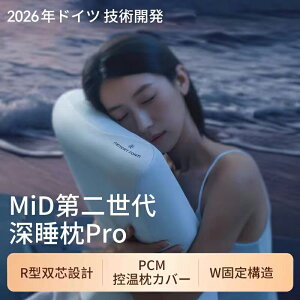 �y���z�N�[�|����4,980�~�I�zMID���� �� �ᔽ�� ���̎t���� 5���z�e���d�l �s���[ ������ �Q�S�n�A�b�v �ʐς̍L���� �[������ �񂪒ɂ��Ȃ�Ȃ� �܂��� pillow ������ �̈����U �}�N�� �ʋC��
