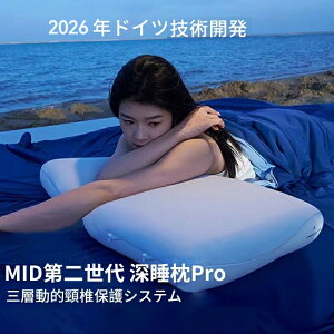 �y�y�V�X�[�p�[SALE���zOFF�zMID �� �ᔽ�� �s���[ ���̎t���� 5���z�e���d�l �Q�S�n�A�b�v �ʐς̍L���� �[������ �񂪒ɂ��Ȃ�Ȃ� �܂��� pillow ������ �̈����U �}�N�� �ʋC�� ���� ����