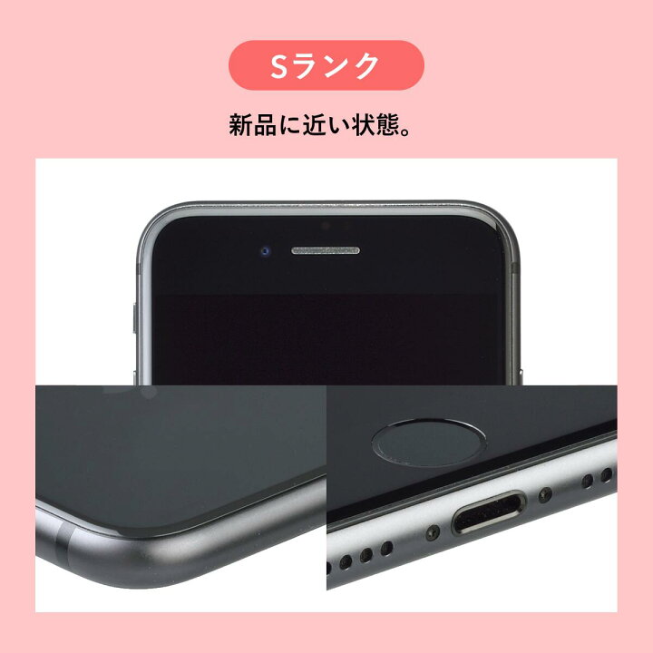 楽天市場】純正バッテリー100%｜90%【中古】iPhone 13 Pro 128GB 256GB 