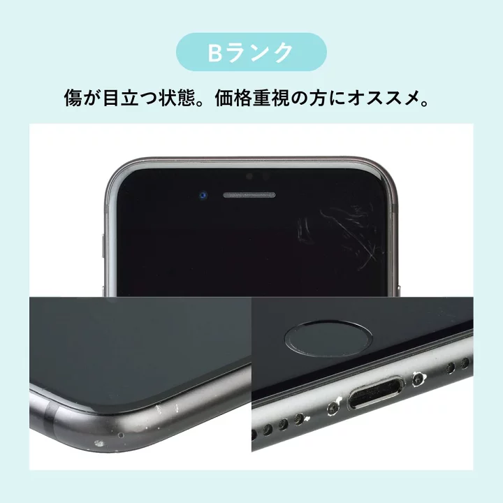 楽天市場】純正バッテリー100%｜90%【中古】iPhone 16 Pro 128GB 256GB 