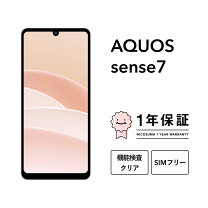 楽天市場】android スマホ 本体（通信事業者au）の通販