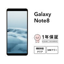 楽天市場】Galaxy Note8（スマートフォン本体｜スマートフォン 