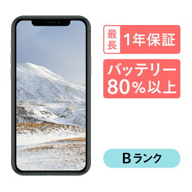 iPhone 11 Pro 64GB 中古 スマホ スマートフォン 本体 SIMフリー ゴールド ミッドナイトグリーン シルバー スペースグレイ docomo au softbank