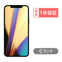 楽天市場】iphone12pro 本体の通販