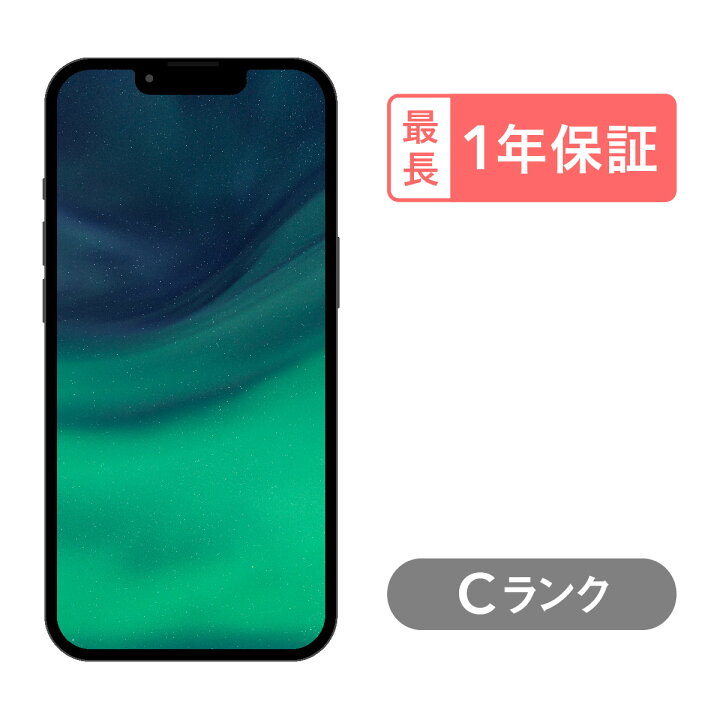 楽天市場】【1000円オフクーポン】【中古】iPhone 13 256GB スマホ 