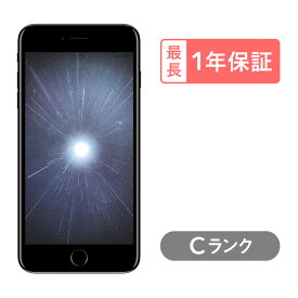 iPhone 7 Plus 32GB 中古 スマホ スマートフォン 本体 SIMフリー ブラック ゴールド レッド ローズゴールド シルバー docomo au softbank