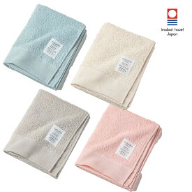 今治タオル フェイスタオル 軽くて使いやすい KuSuPOP パイルタオル / 綿100% 33cm×80cm 全4色 柔らかい 吸水