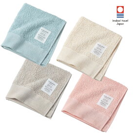 今治タオル ウォッシュタオル ハンドタオル ミニタオル 軽くて使いやすい KuSuPOP パイルタオル / 綿100% 33cm×34cm 全4色 柔らかい 吸水
