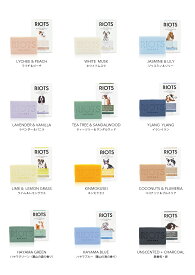 RIOTS ナチュラルアース バーソープ 犬用 固形石鹸 ペット用ソープ 無添加 低刺激 植物由来成分 敏感肌対応 サステナブル 日本製