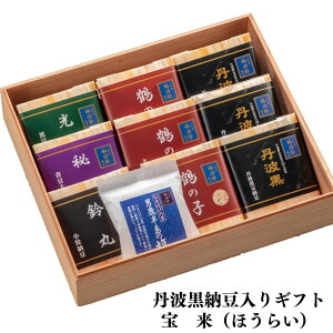 [Mtg ڕYyv`i󗈁z Og 9(130g×2H)18H t Hc@C~