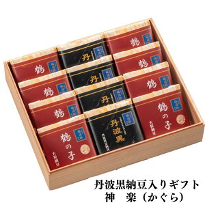 [Mtg ڕYyv`i_yz Og 12(30g×24H) t Hcؔ C~