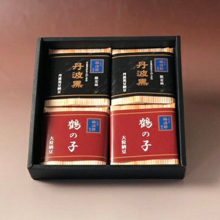 楽天市場】高級納豆 贈答用3段重箱ギフト 【玉手箱愛セット】 風呂敷包 