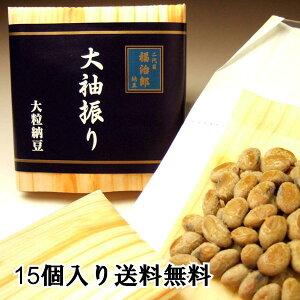  [y味U 15BOXz嗱  Y ~VOcl ߔ[ ̂܂ [ lC Hה ܂Ƃߔ ܂ N S 