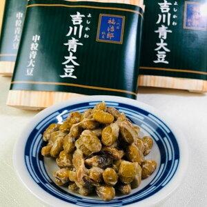 VYn[ iݗ哤̔[jyg哤[@1(30g×2H)zT͂菤i