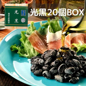  [   y20BOXz Y I[uIC[ Y 哤  ܂Ƃߔ ̂܂ ܂ N S Mtg v[g 