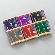 高級 納豆 【みちのくセット】6袋(1袋30g×2食入)12食 当店ギフト売れ筋ナンバーワン ギフト プレゼント …