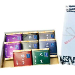 [Mtg ڕY y炩݃Zbgz 8