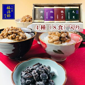 Y哤 Â薳Y [ yyYZbgz4܁i^ʔj Hc  [˂̒n
