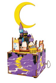 【EA203S】 DIYオルゴール＜ムーンドリーム＞ 曲目： ムーン・リバー 18弁 オルゴール クリスマス 誕生日 プレゼント 可愛い かわいい ギフト インテリア おしゃれ 木製 記念 子ども 夏休み 冬休み 春休み 自由研究 工作 オルゴール ニデック Nidec